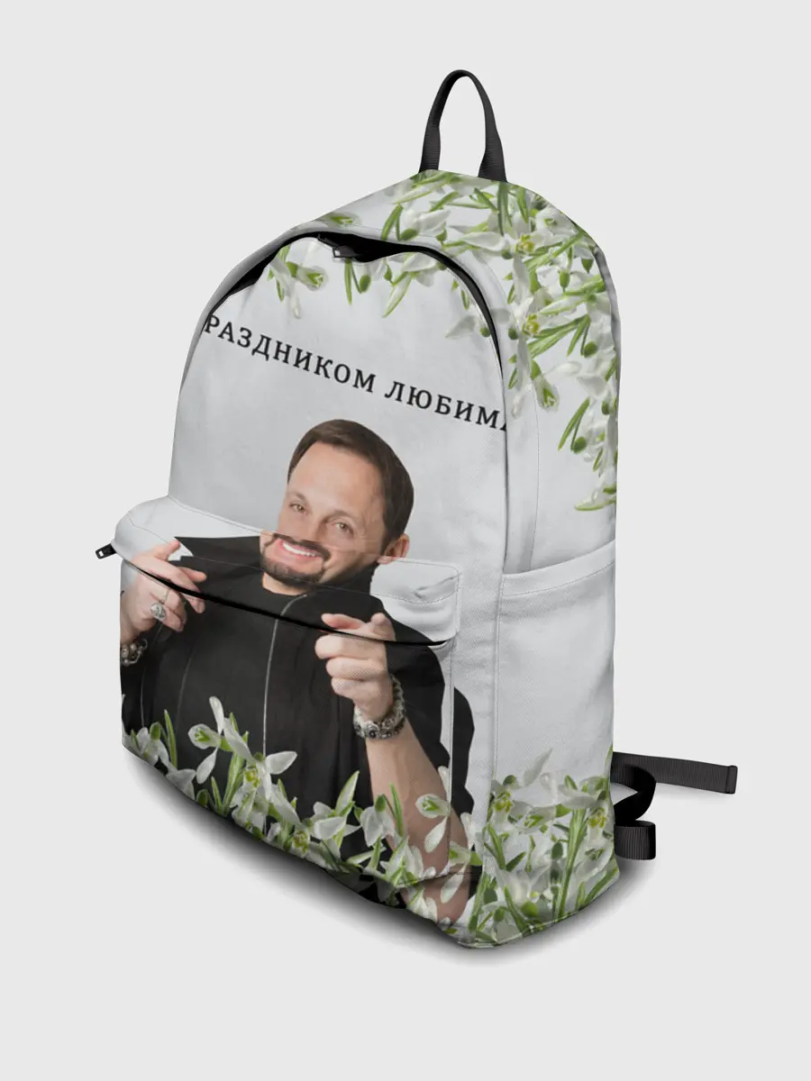 Рюкзак джинсовый / Стас Михайлов.