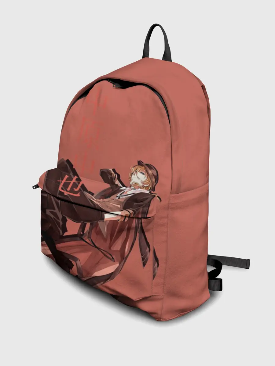 Рюкзак джинсовый / Проза бродячих псов Чуя