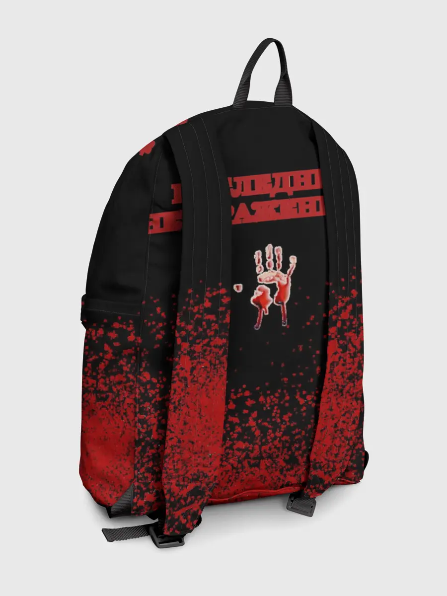 Рюкзак джинсовый / Последний незараженный