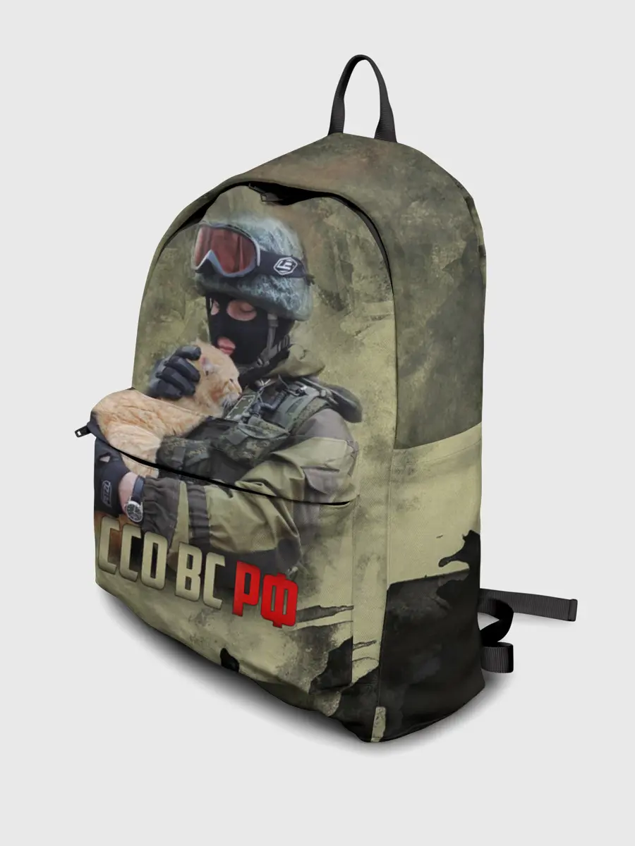 Рюкзак джинсовый / ССО ВС РФ