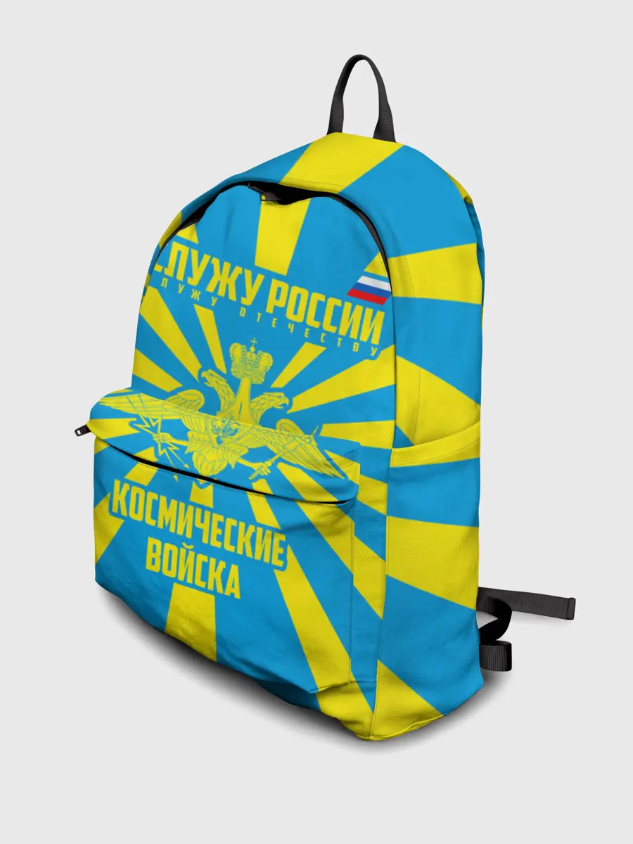 Рюкзак джинсовый / Космические войска