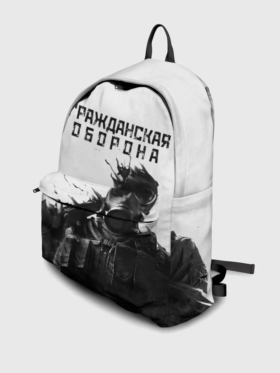 Рюкзак джинсовый / Гражданская оборона