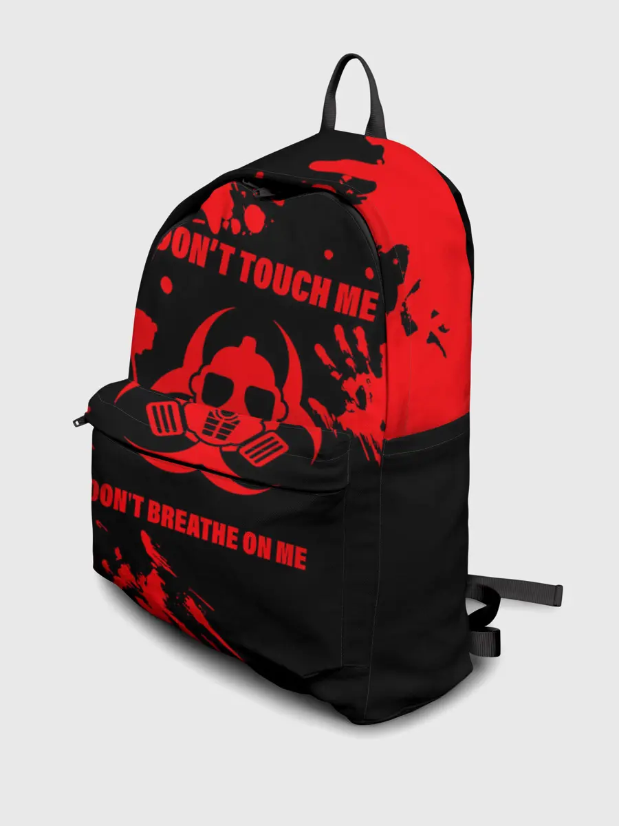 Рюкзак джинсовый / Не трогай меня, не дыши на меня