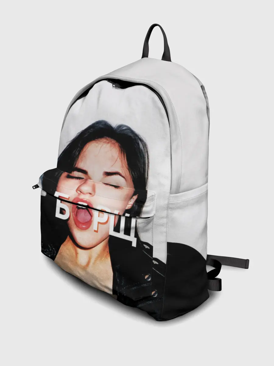 Рюкзак джинсовый / Borsch