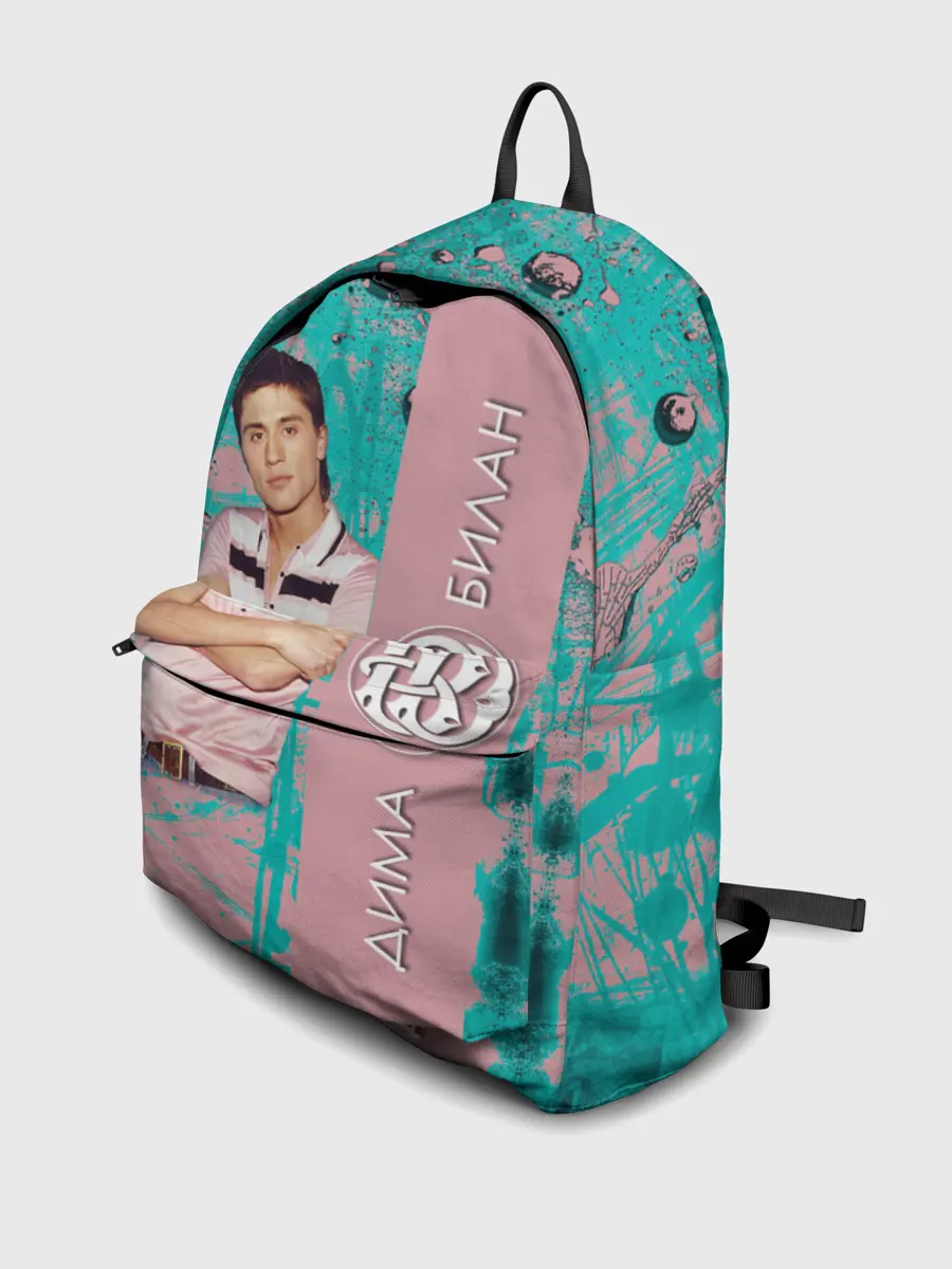 Рюкзак джинсовый / Дима Билан