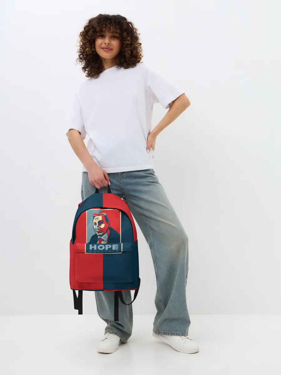 Рюкзак джинсовый / Виталий Наливкин