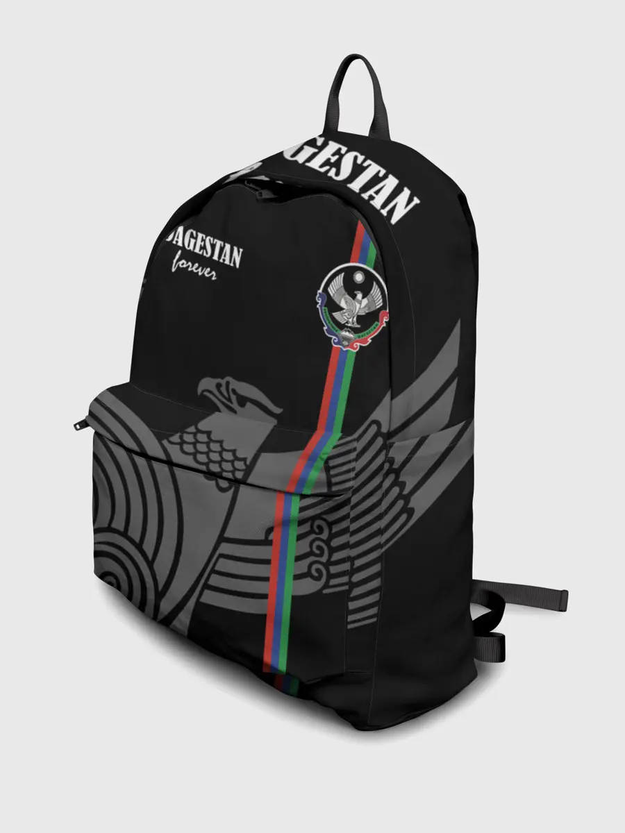 Рюкзак джинсовый / Dagestan forever