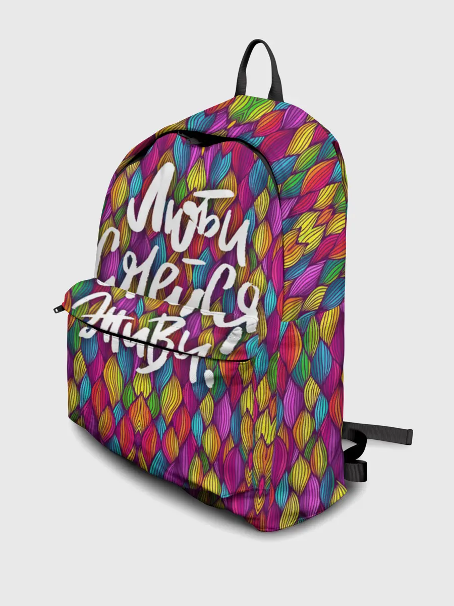 Рюкзак джинсовый / Люби Смейся Живи