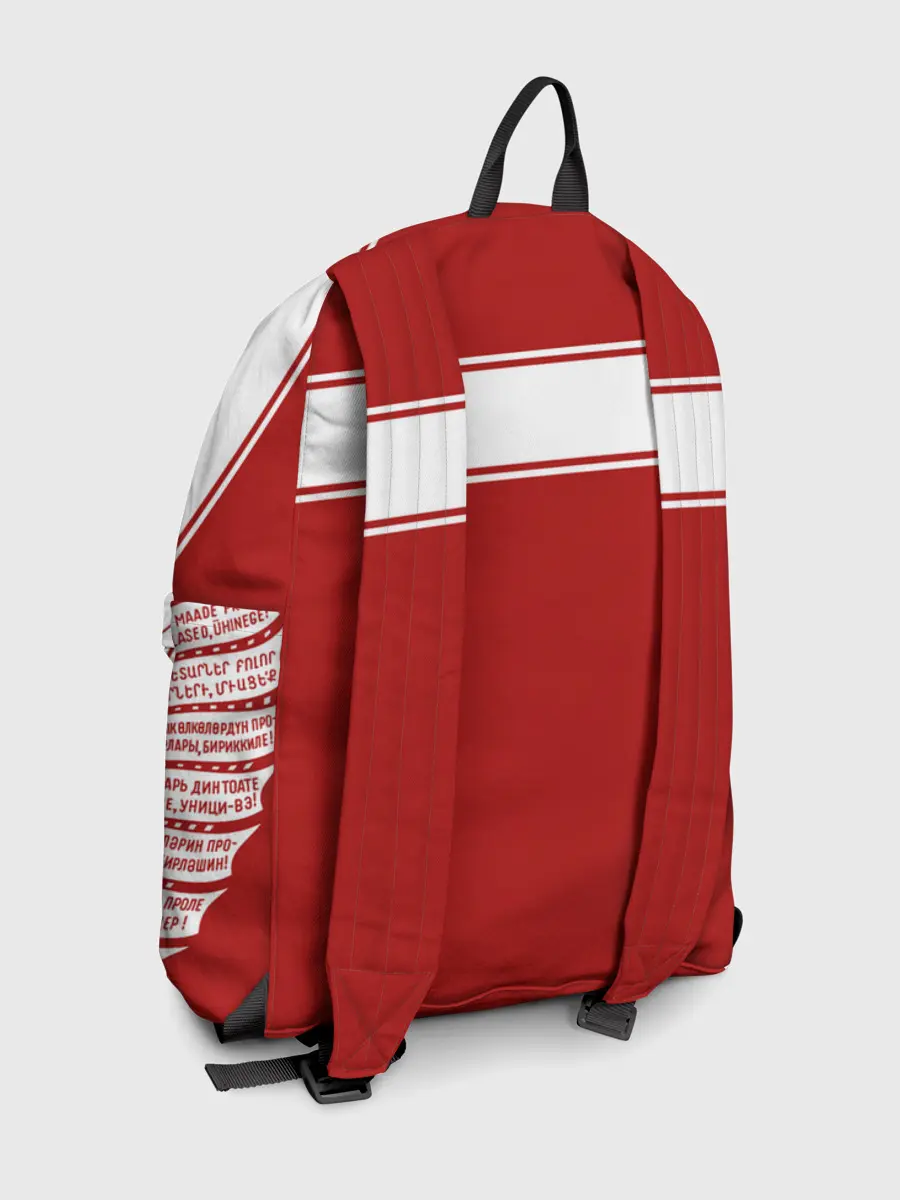 Рюкзак джинсовый / СССР