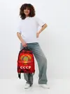 Рюкзак джинсовый / СССР / USSR