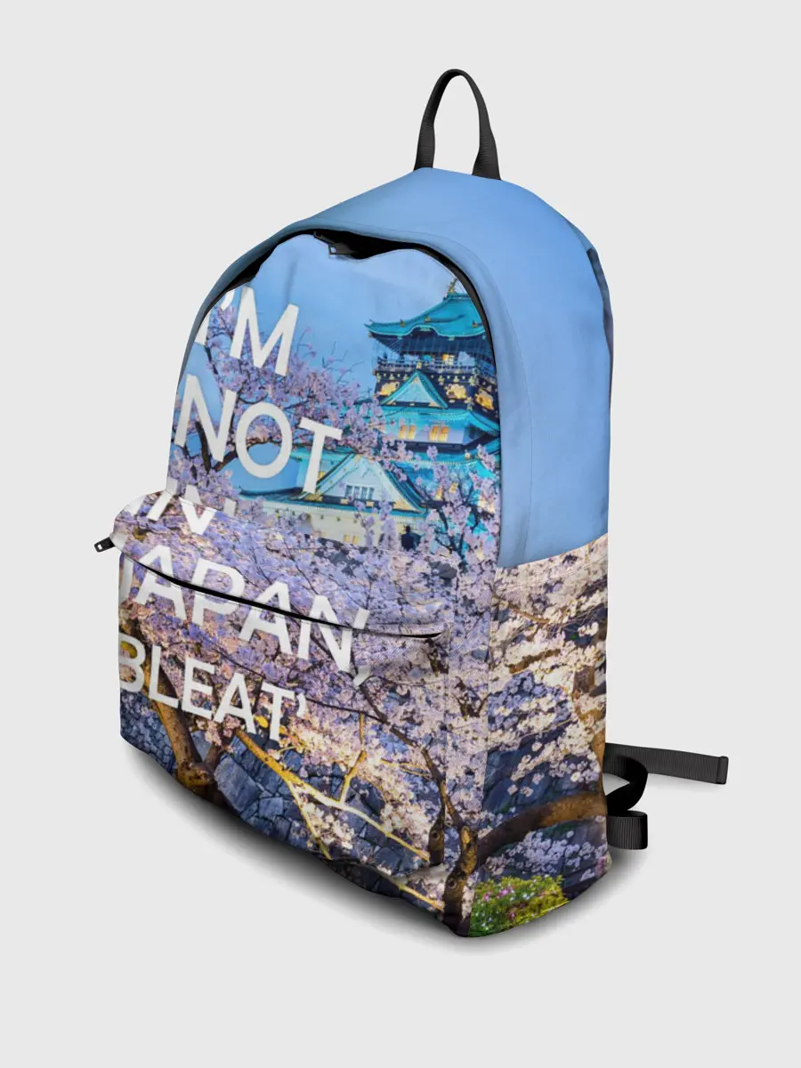 Рюкзак джинсовый / Я не в Японии 10