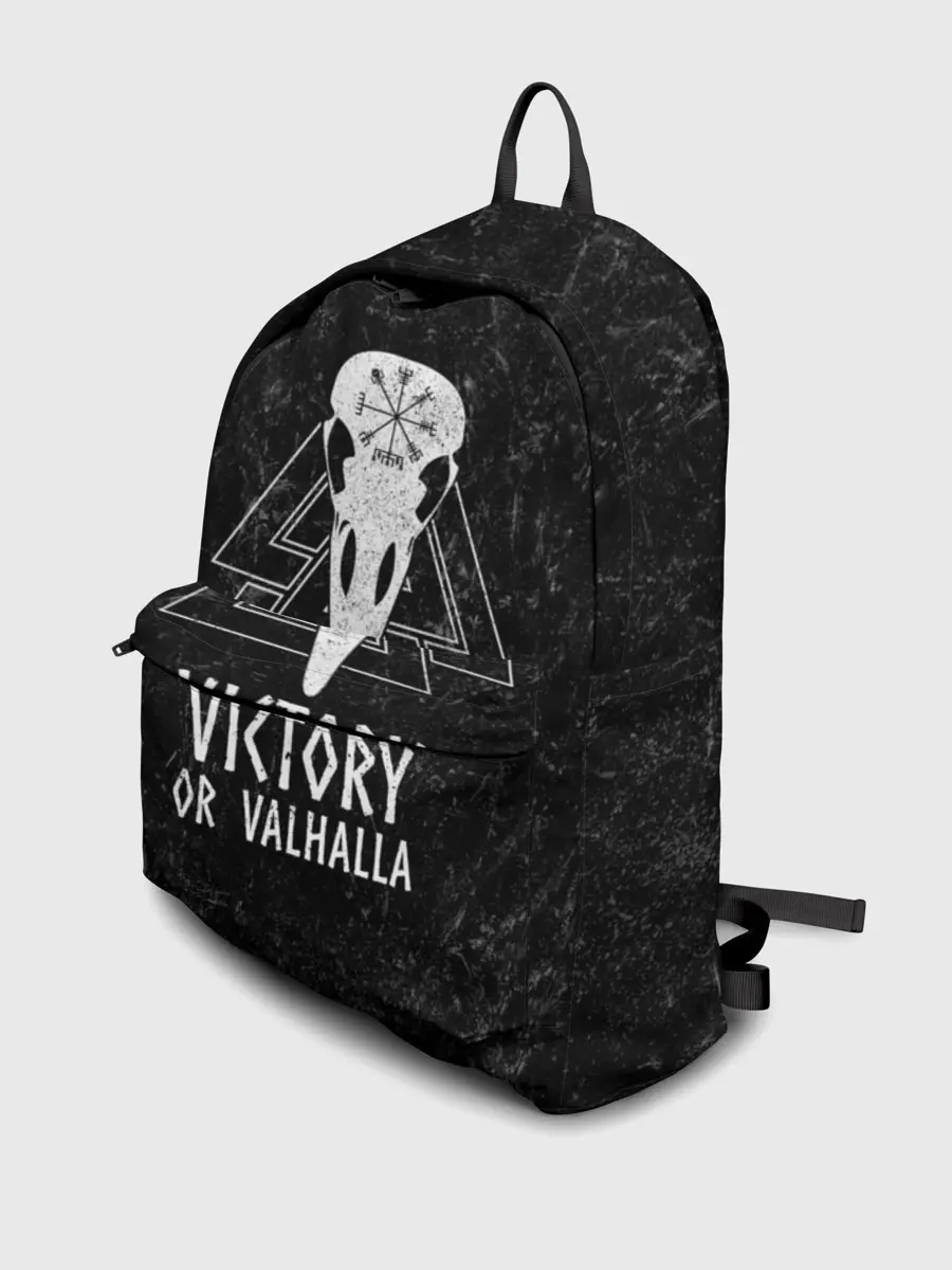 Рюкзак джинсовый / Victory or Valhalla