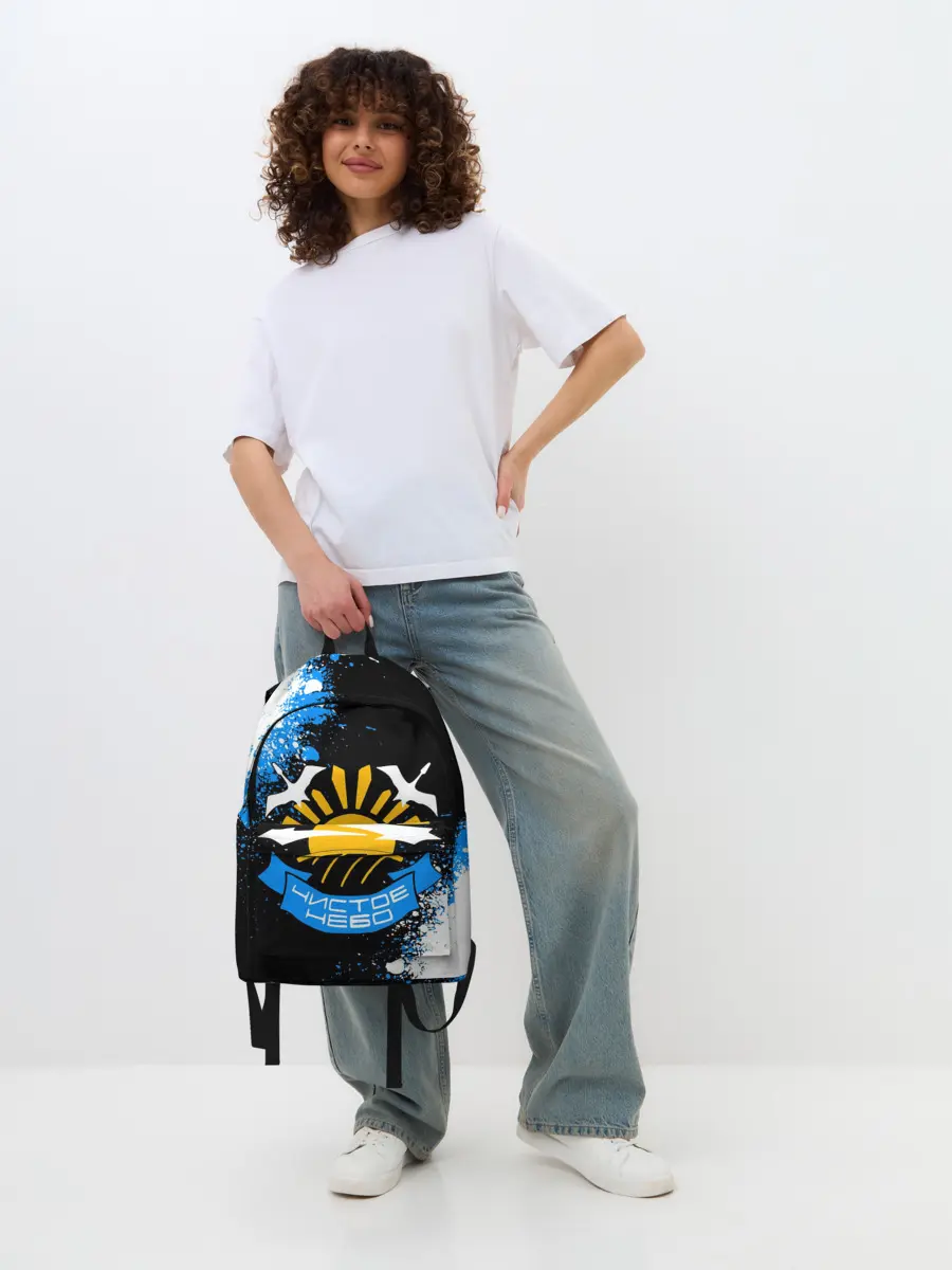 Рюкзак джинсовый / STALKER ЧИСТОЕ НЕБО