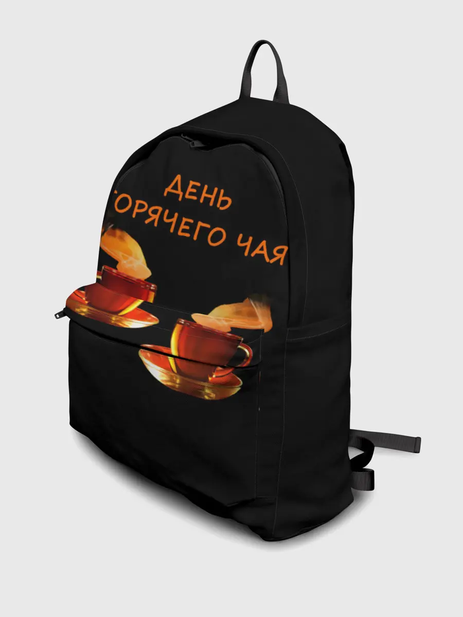 Рюкзак джинсовый / День горячего чая