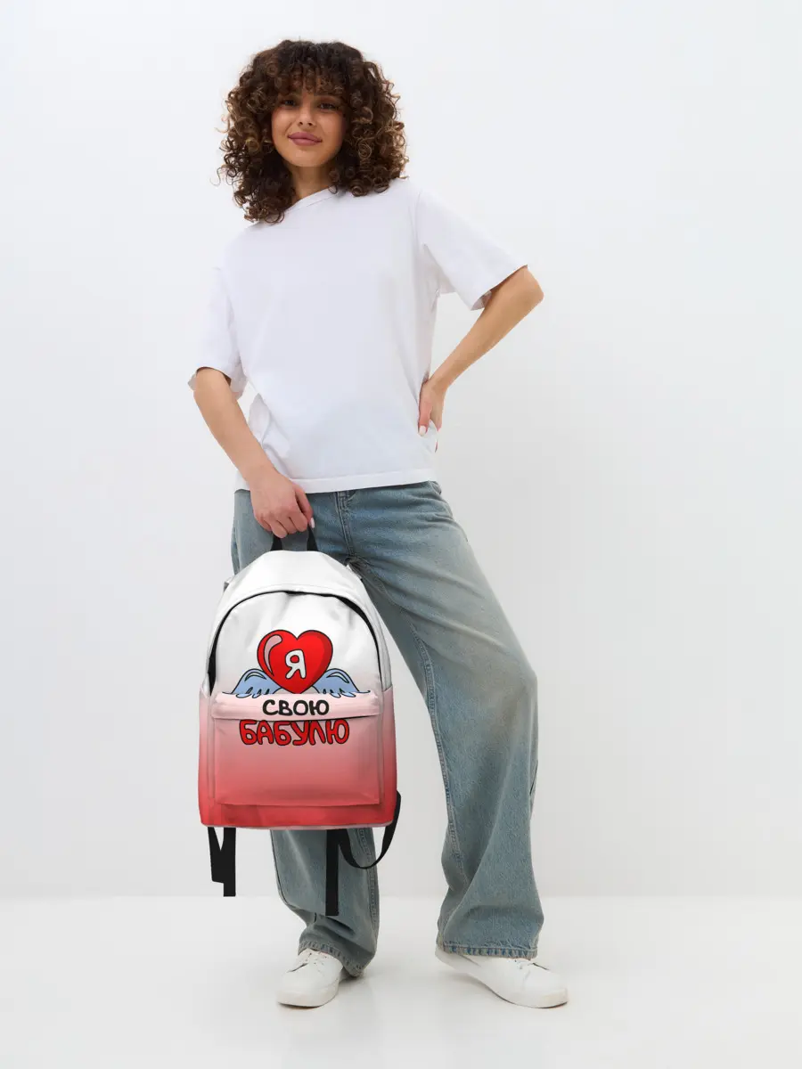 Рюкзак джинсовый / Я люблю свою бабулю