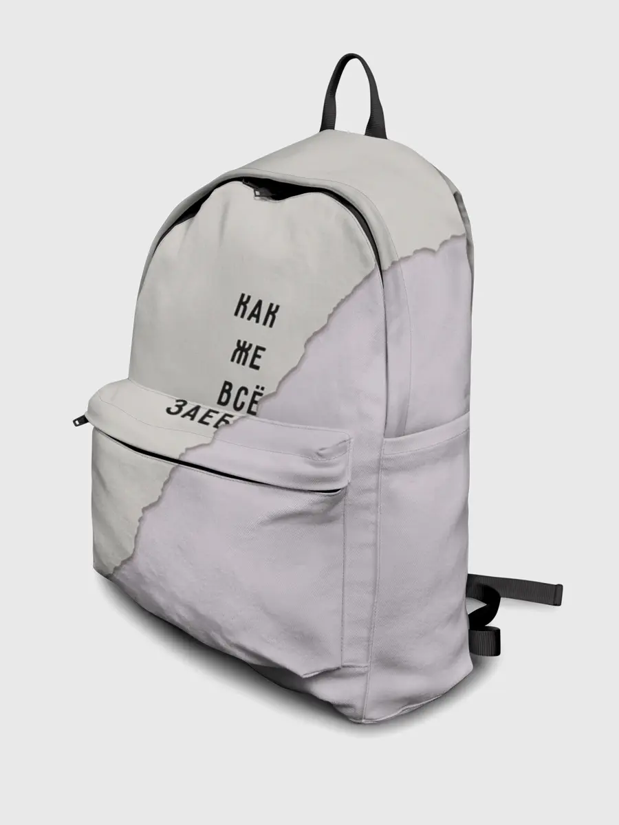 Рюкзак джинсовый / Как же все зае...