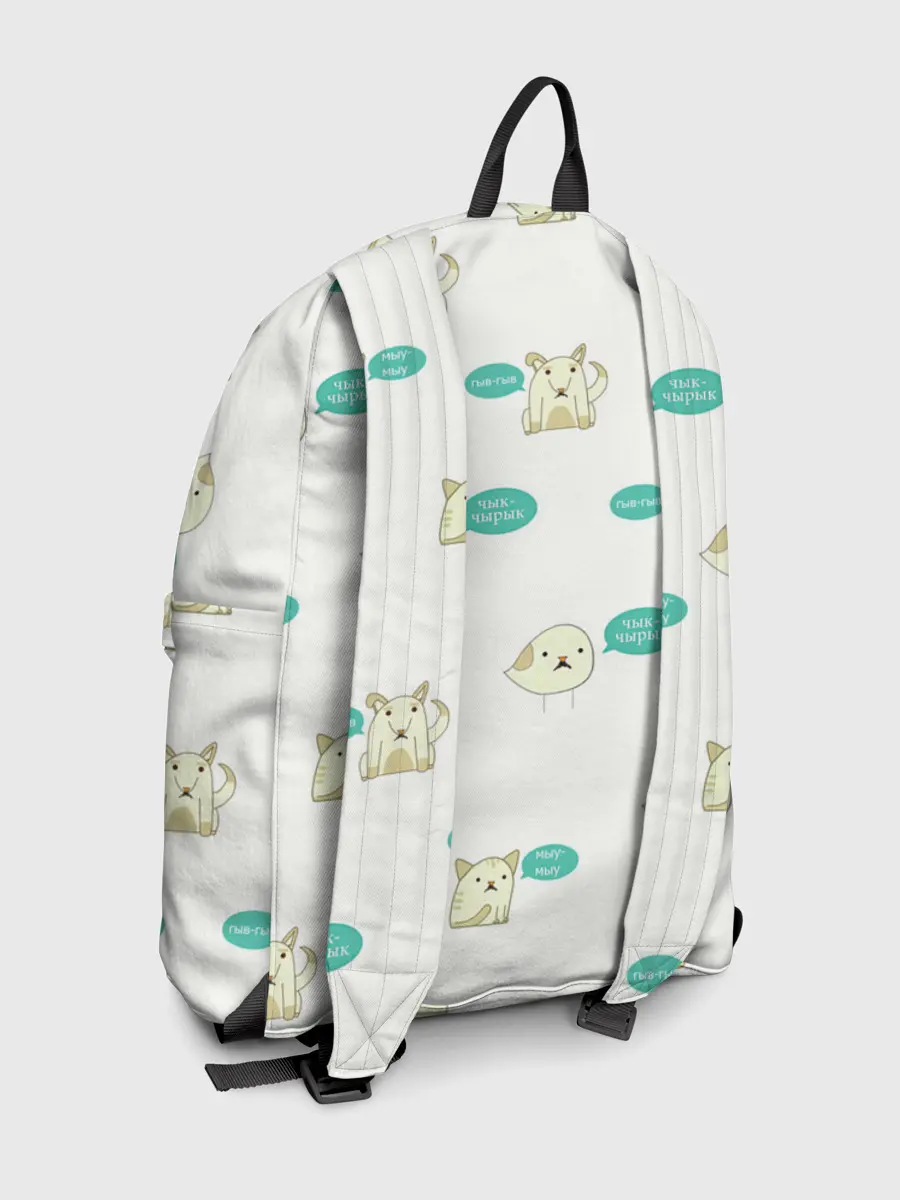 Рюкзак джинсовый / Чык-чырык