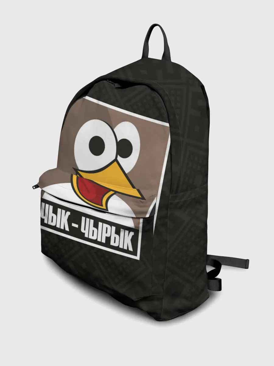 Рюкзак джинсовый / Чык Чырык