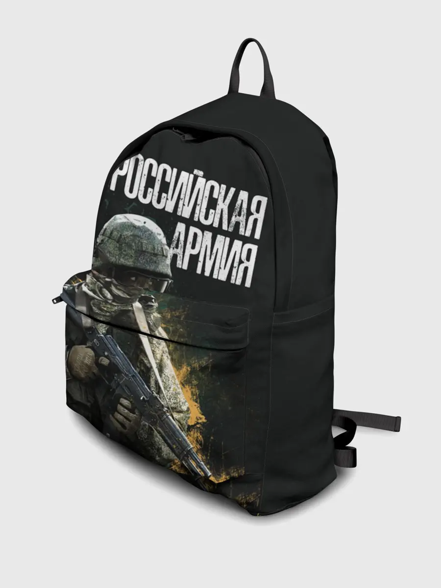 Рюкзак джинсовый / Российская Армия