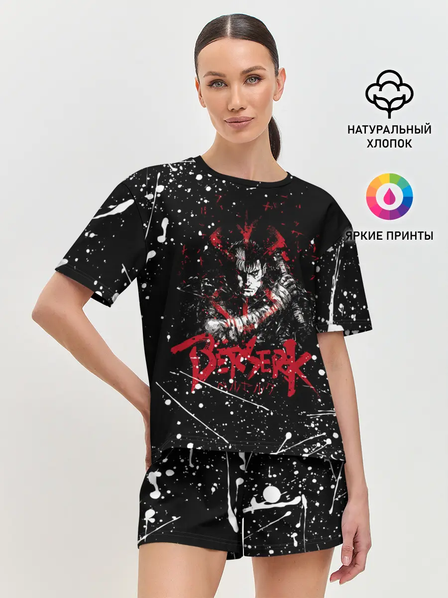 Женская пижама с шортами / guts berserk blood black
