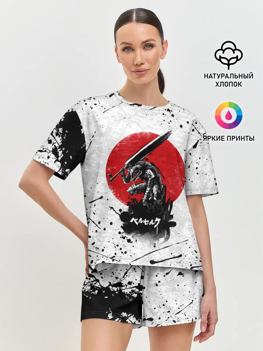 Женская пижама с шортами / guts berserk меч