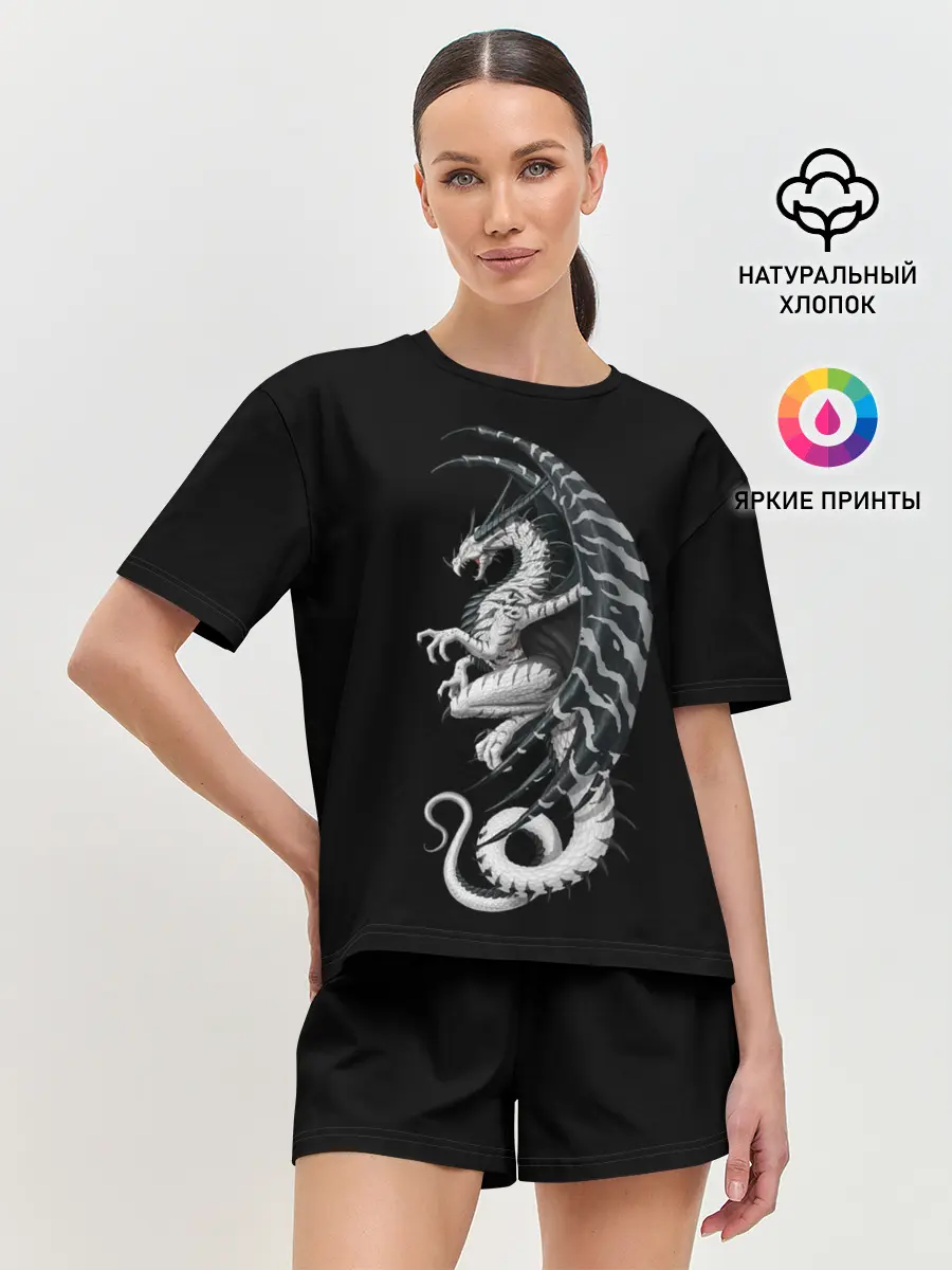 Женская пижама с шортами / White Dragon