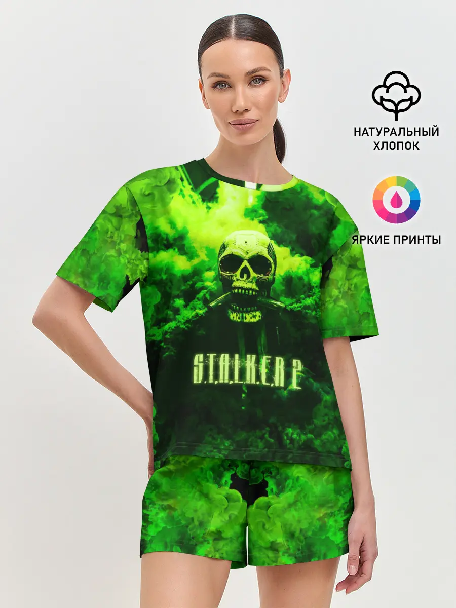 Женская пижама с шортами / Сталкер