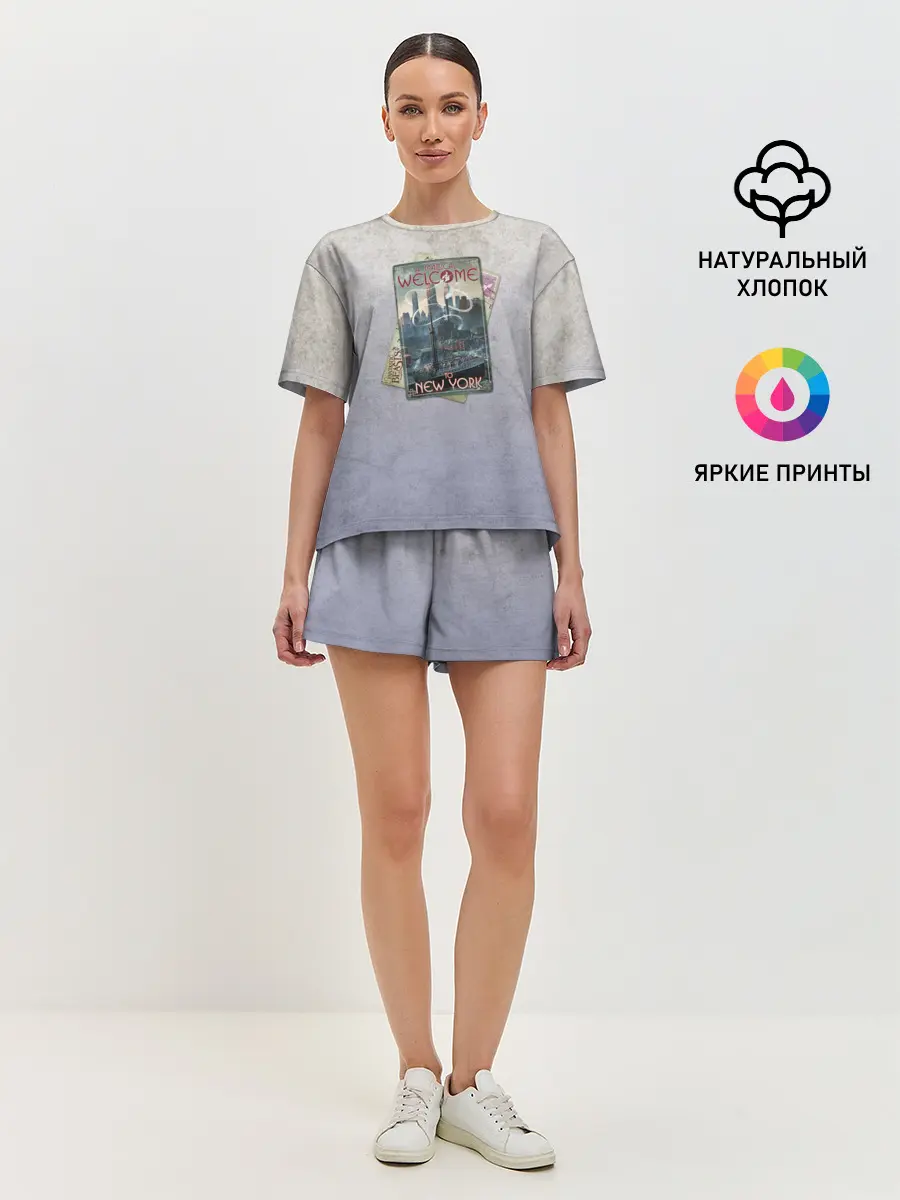 Женская пижама с шортами / Welcome to New York