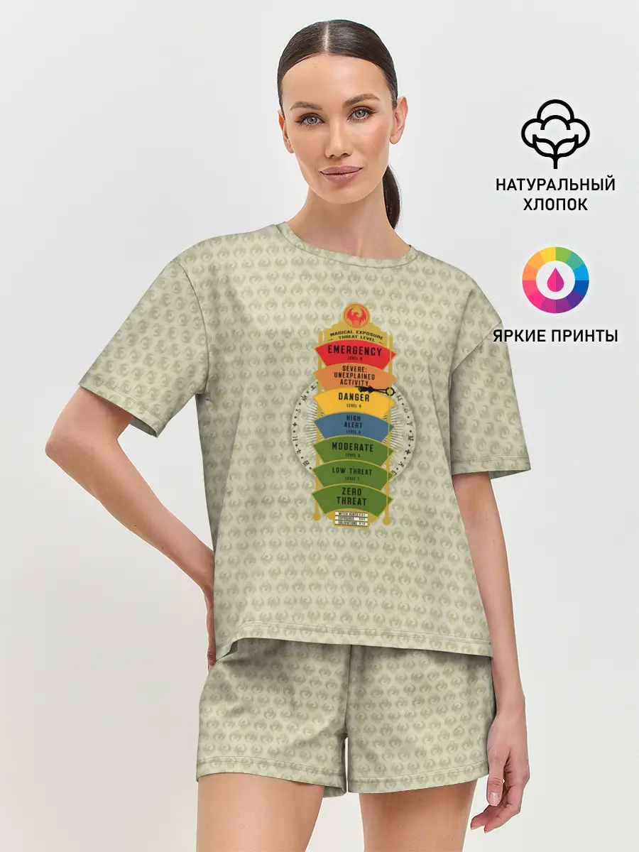 Женская пижама с шортами / Magikal Exposure