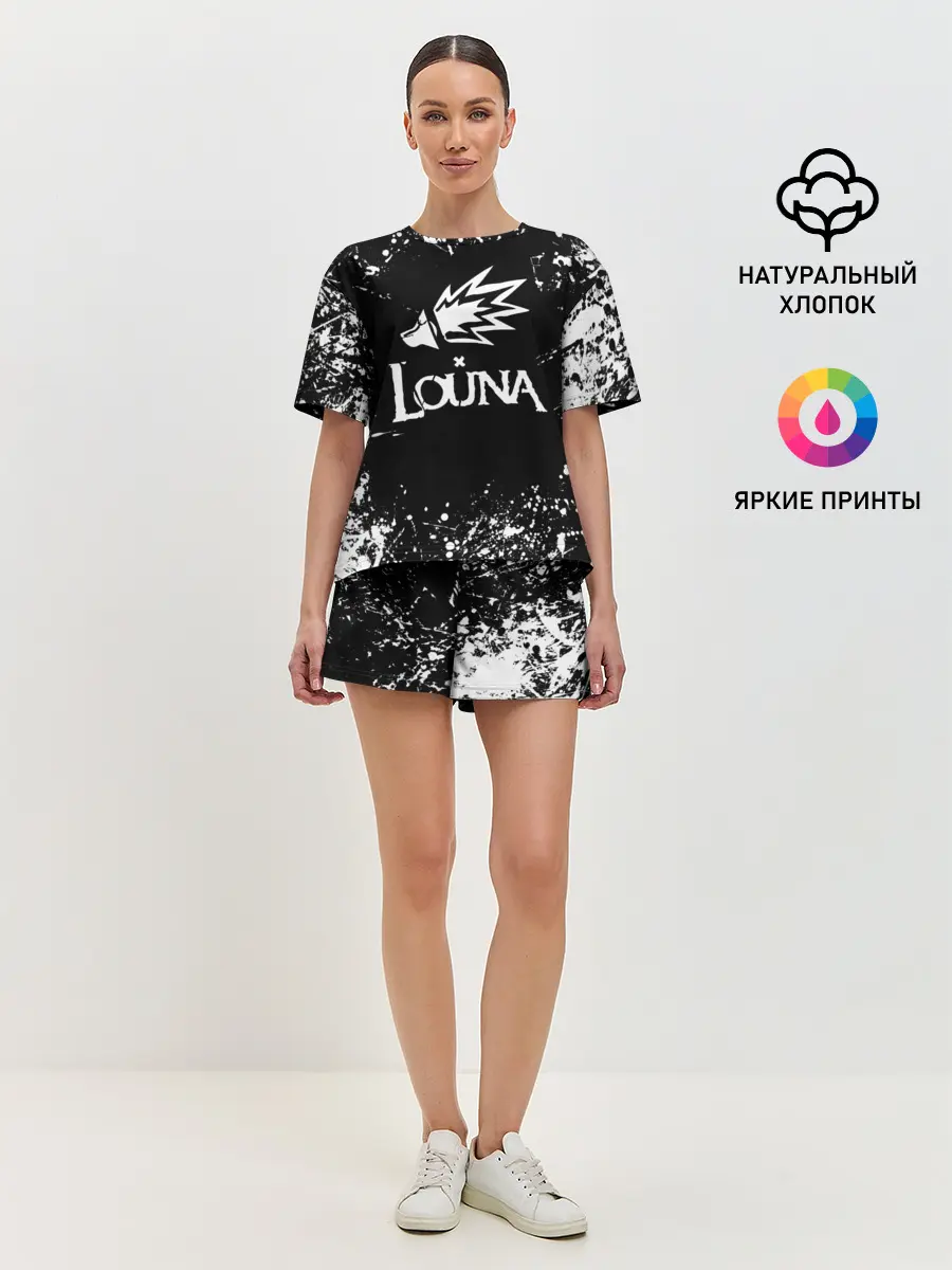 Женская пижама с шортами / Louna