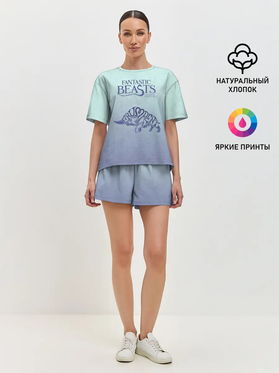 Женская пижама с шортами / Erumpent