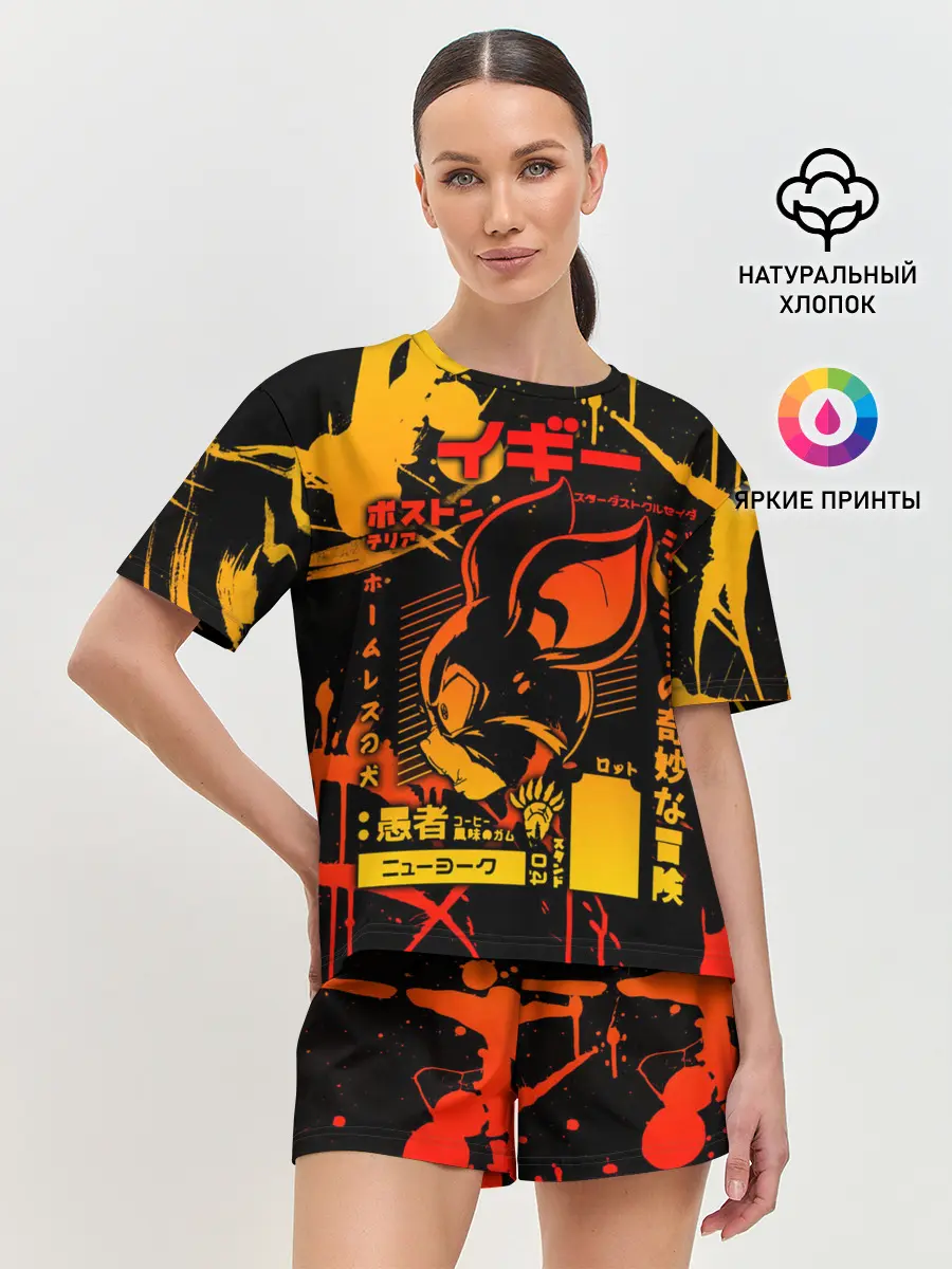 Женская пижама с шортами / JoJo Bizarre Adventure