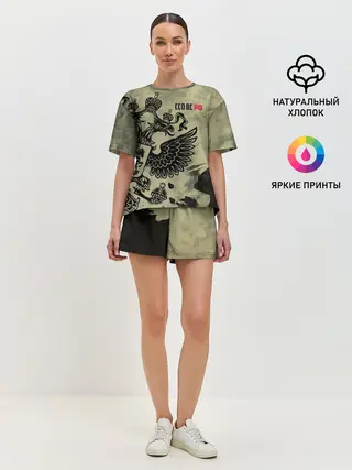 Женская пижама с шортами / ССО ВС РФ