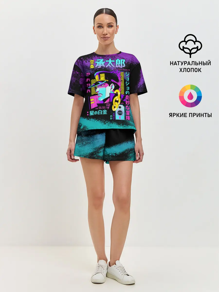 Женская пижама с шортами / Приключения ДжоДжо