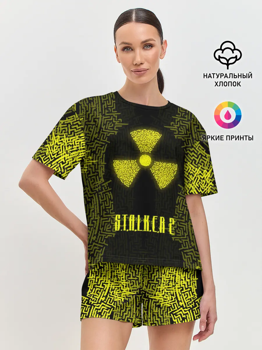 Женская пижама с шортами / Stalker