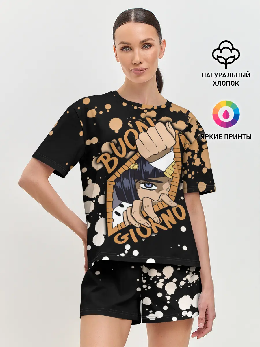 Женская пижама с шортами / Buon Giorno коричневые брызги