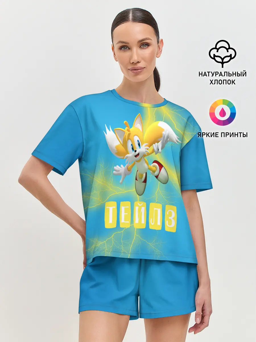 Женская пижама с шортами / Sonic - Майлз Тейлз