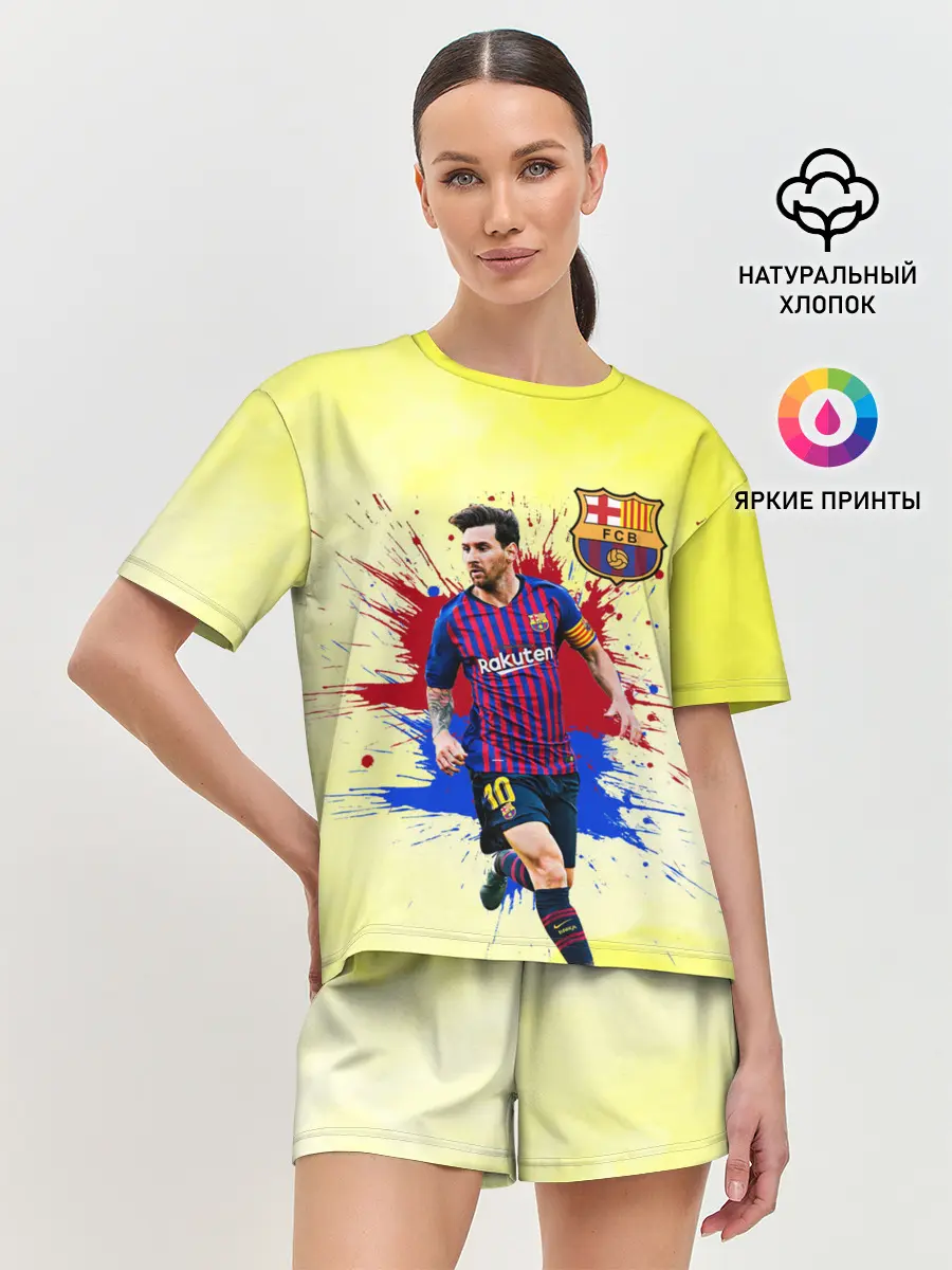 Женская пижама с шортами / Месси