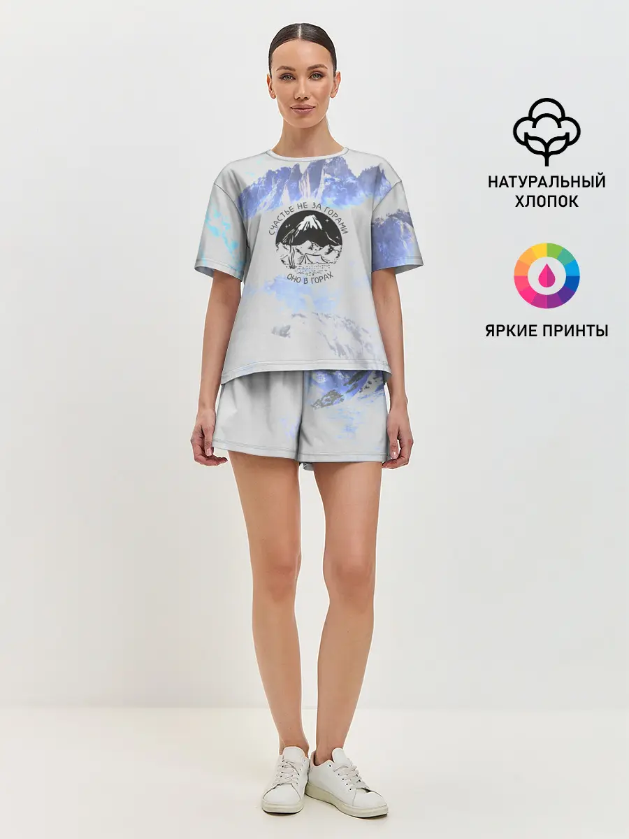 Женская пижама с шортами / Горы