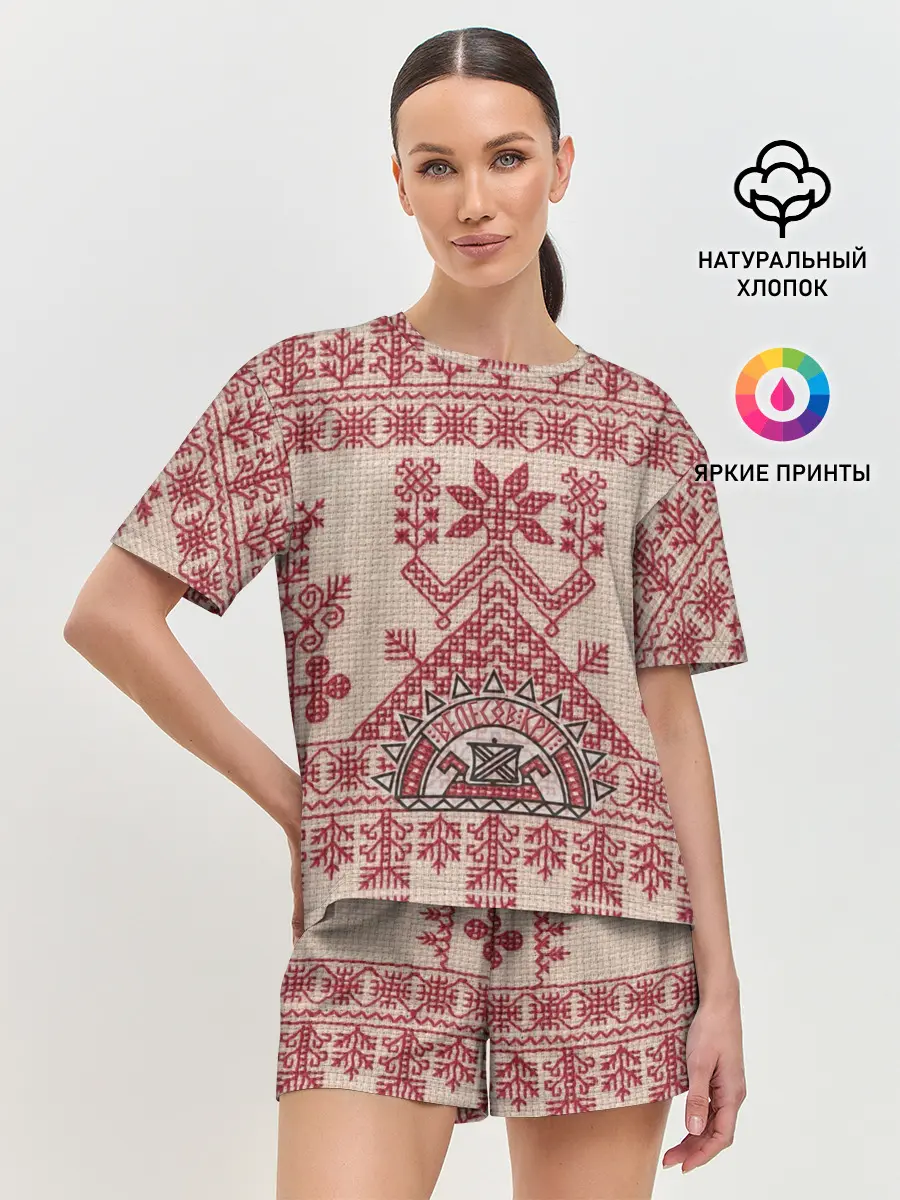 Женская пижама с шортами / Макошь Богиня Судьбы