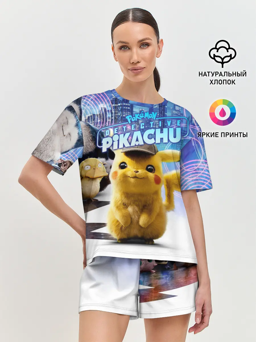 Женская пижама с шортами / Детектив Пикачу