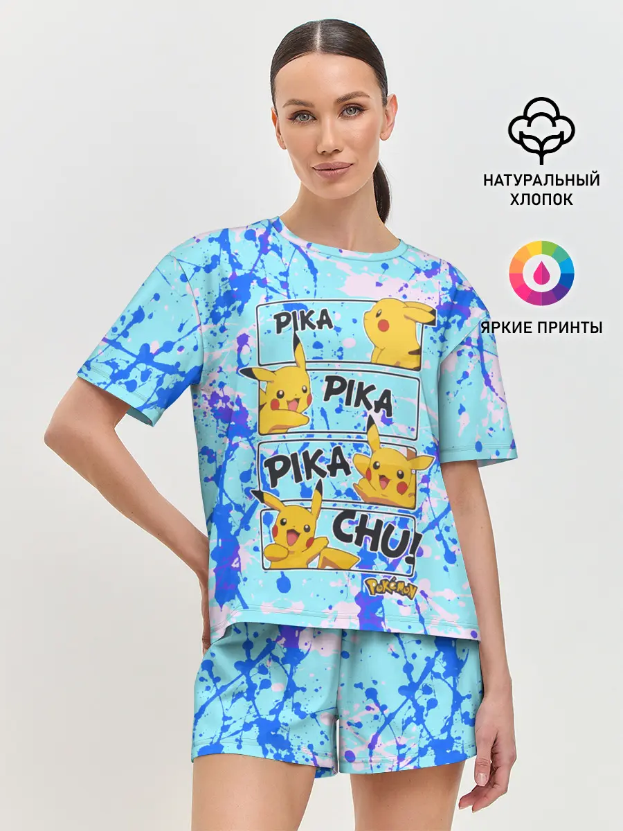 Женская пижама с шортами / Pikachu