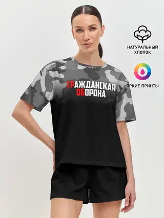 Женская пижама с шортами / Гражданская оборона