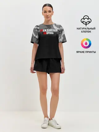 Женская пижама с шортами / Гражданская оборона