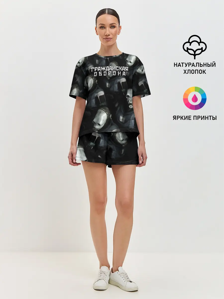 Женская пижама с шортами / Гражданская оборона
