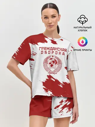 Женская пижама с шортами / Гражданская оборона