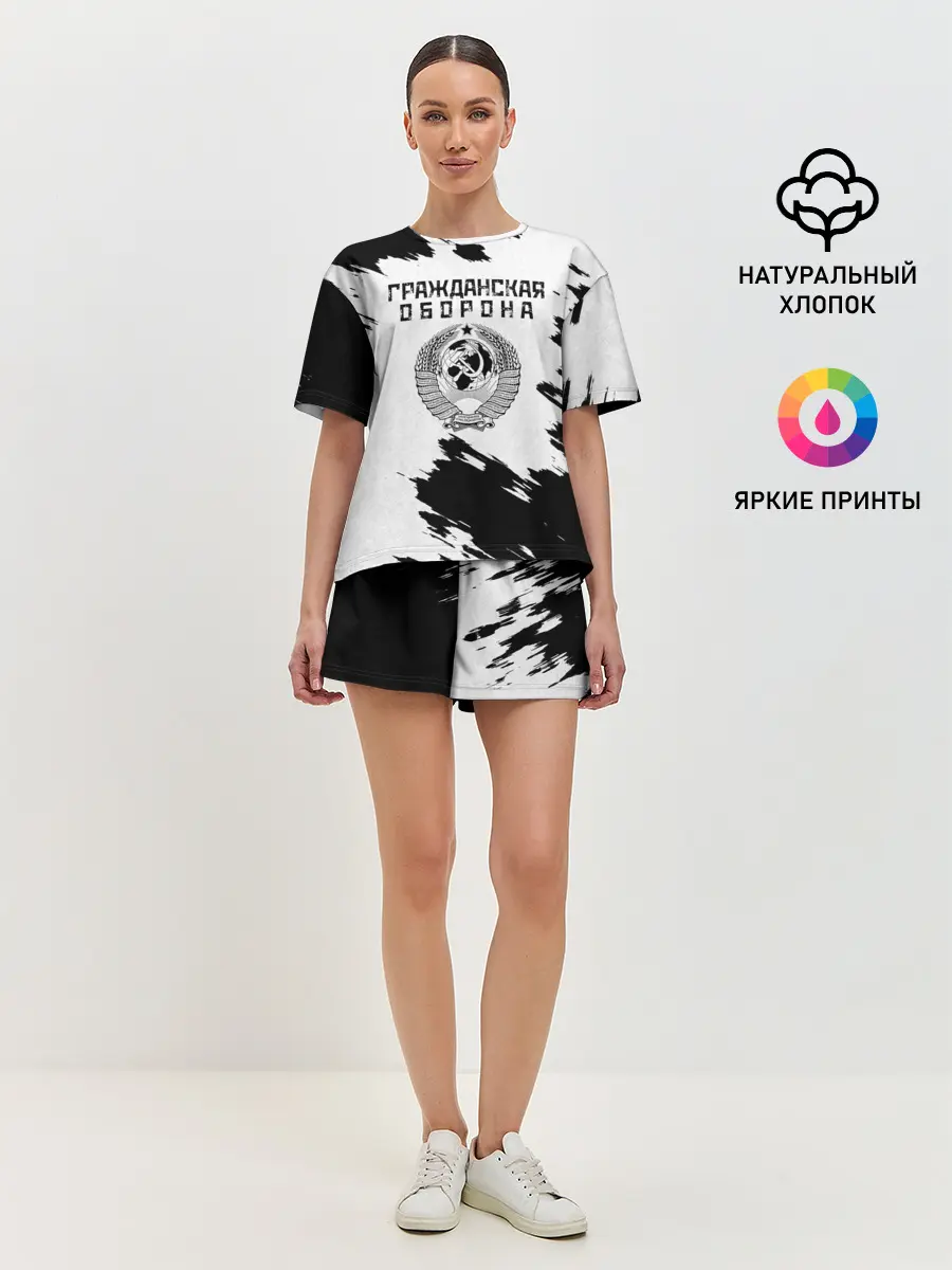 Женская пижама с шортами / Гражданская оборона
