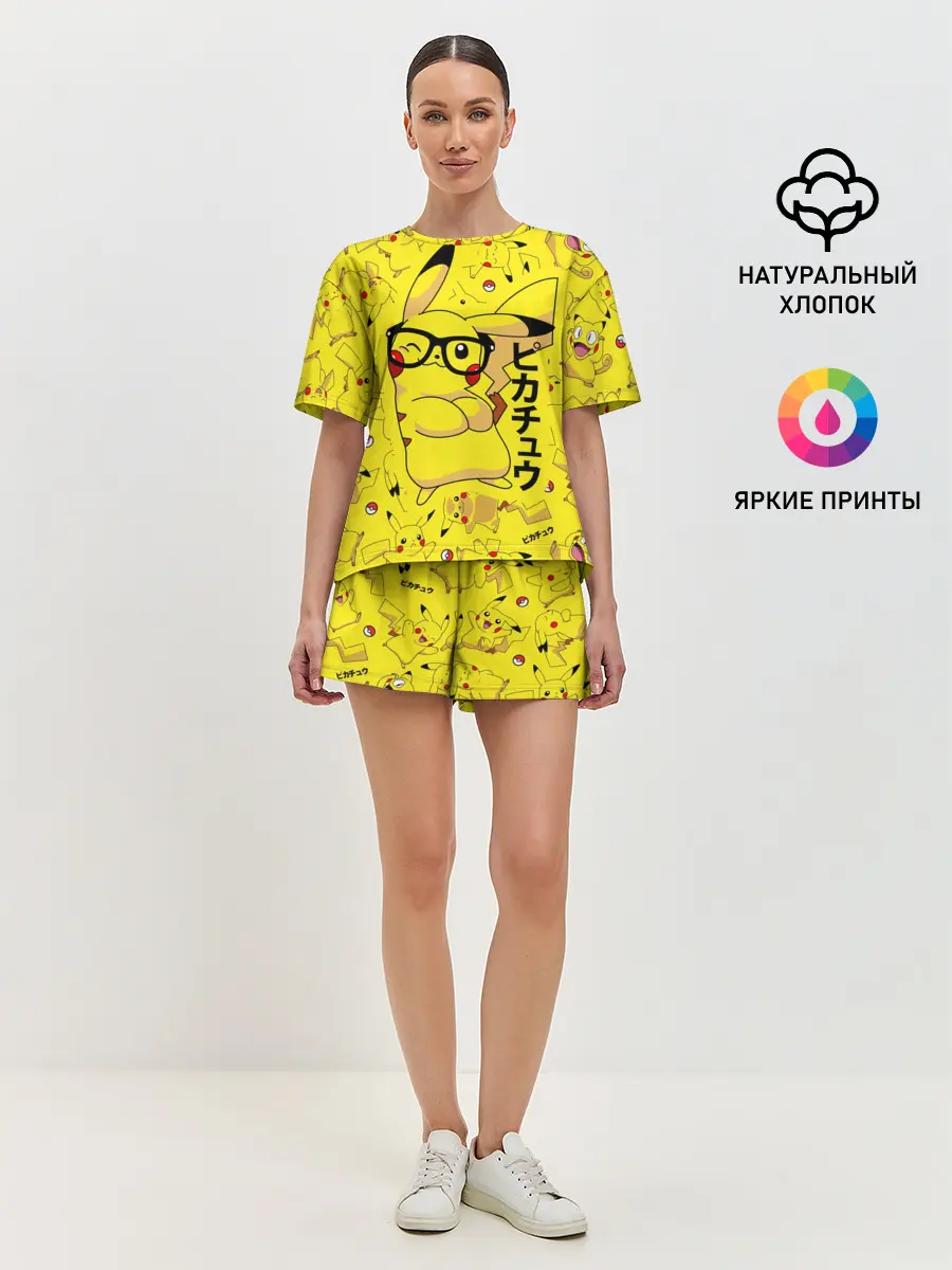Женская пижама с шортами / ПИКАЧУ