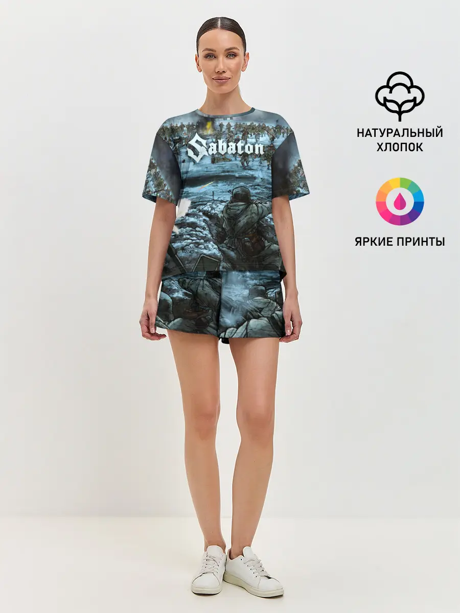 Женская пижама с шортами / Sabaton