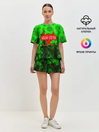 Женская пижама с шортами / КОРОНАВИРУС